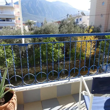 Aura Διαμέρισμα Καλαμάτα